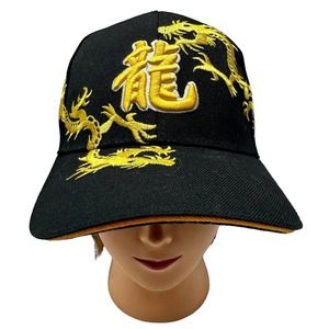 Mega USA Black With‎ Yellow Cap, 3D Embroidered Dragon Strap Back Hat